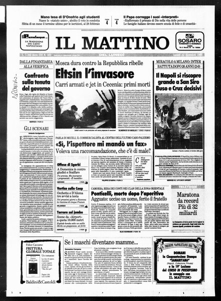 Il mattino